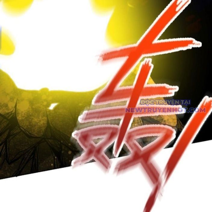 Gặp Mạnh Thì Càng Mạnh, Tu Vi Của Ta Không Giới Hạn Chapter 17 - Trang 2