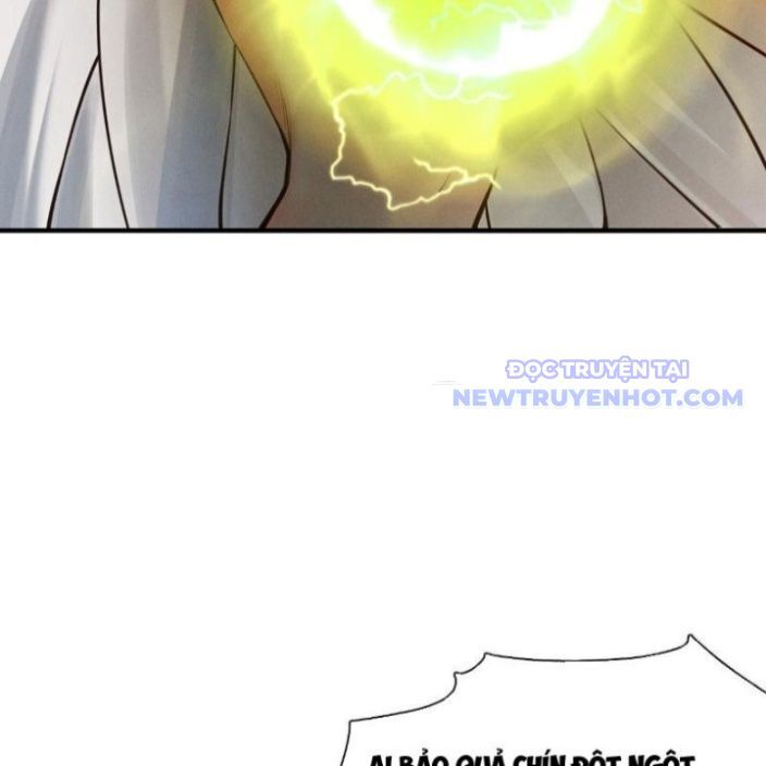 Gặp Mạnh Thì Càng Mạnh, Tu Vi Của Ta Không Giới Hạn Chapter 17 - Trang 2