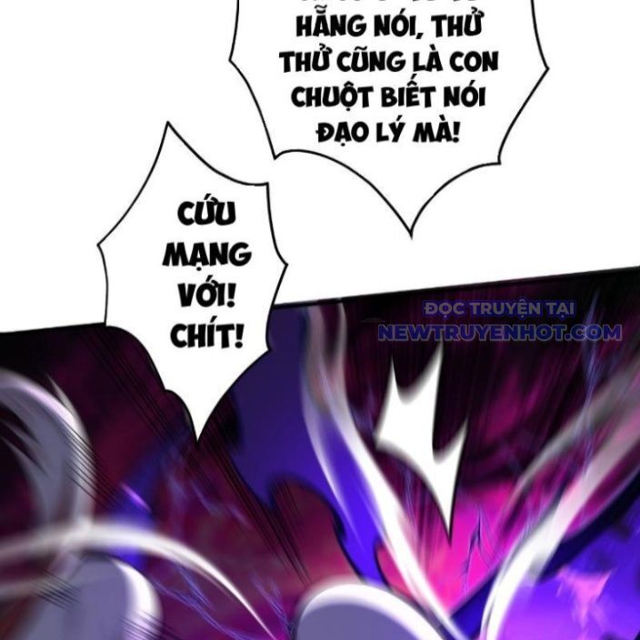 Gặp Mạnh Thì Càng Mạnh, Tu Vi Của Ta Không Giới Hạn Chapter 17 - Trang 2