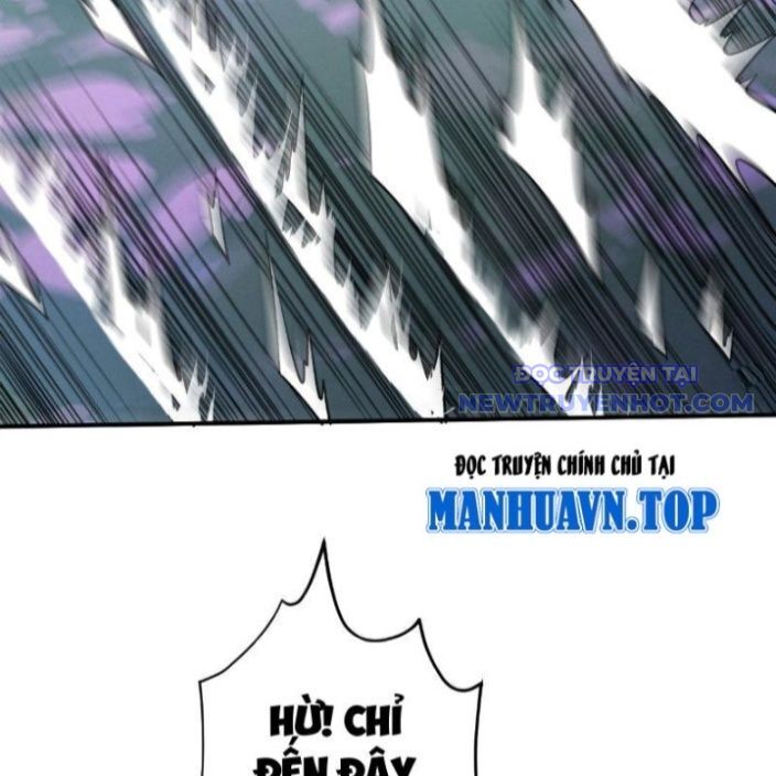 Gặp Mạnh Thì Càng Mạnh, Tu Vi Của Ta Không Giới Hạn Chapter 17 - Trang 2