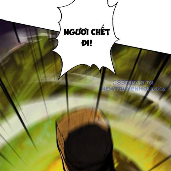 Gặp Mạnh Thì Càng Mạnh, Tu Vi Của Ta Không Giới Hạn Chapter 17 - Trang 2