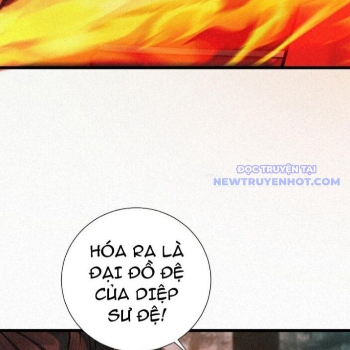 Gặp Mạnh Thì Càng Mạnh, Tu Vi Của Ta Không Giới Hạn Chapter 21 - Trang 2