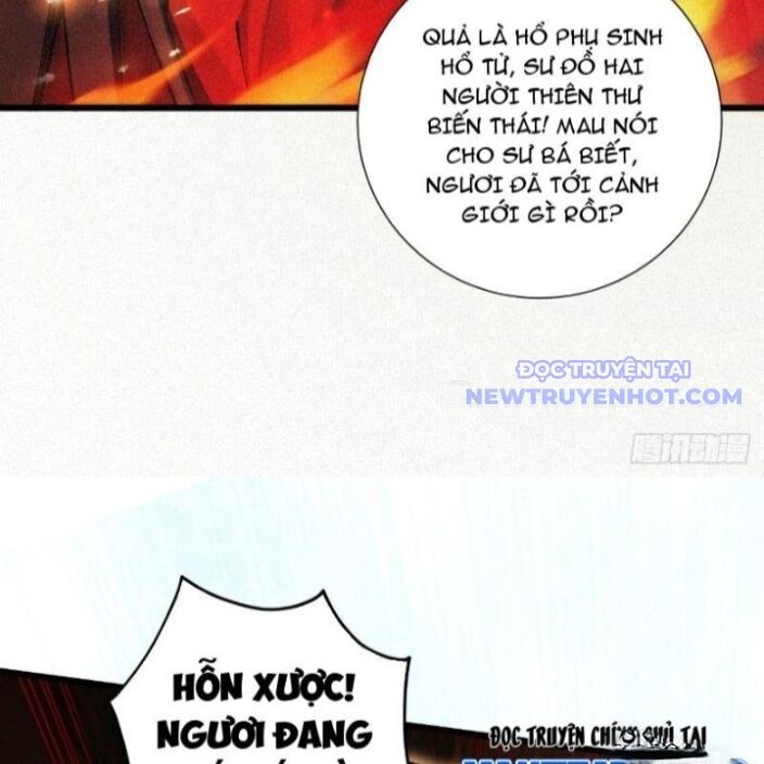 Gặp Mạnh Thì Càng Mạnh, Tu Vi Của Ta Không Giới Hạn Chapter 21 - Trang 2
