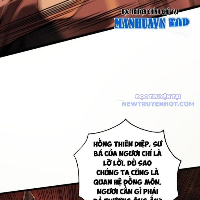 Gặp Mạnh Thì Càng Mạnh, Tu Vi Của Ta Không Giới Hạn Chapter 21 - Trang 2