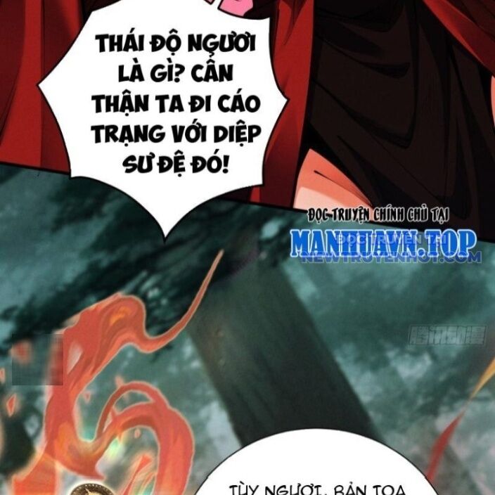 Gặp Mạnh Thì Càng Mạnh, Tu Vi Của Ta Không Giới Hạn Chapter 21 - Trang 2