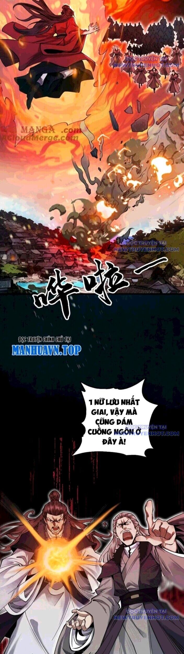Gặp Mạnh Thì Càng Mạnh, Tu Vi Của Ta Không Giới Hạn Chapter 23 - Trang 2