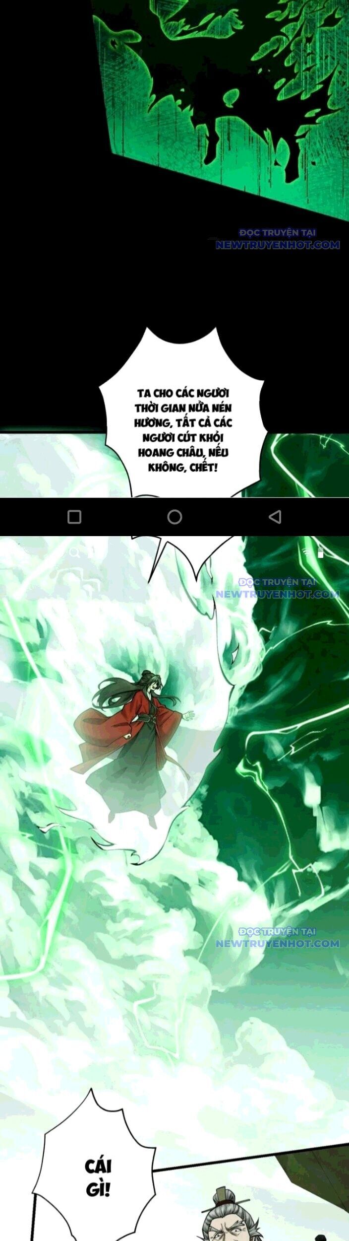 Gặp Mạnh Thì Càng Mạnh, Tu Vi Của Ta Không Giới Hạn Chapter 23 - Trang 2
