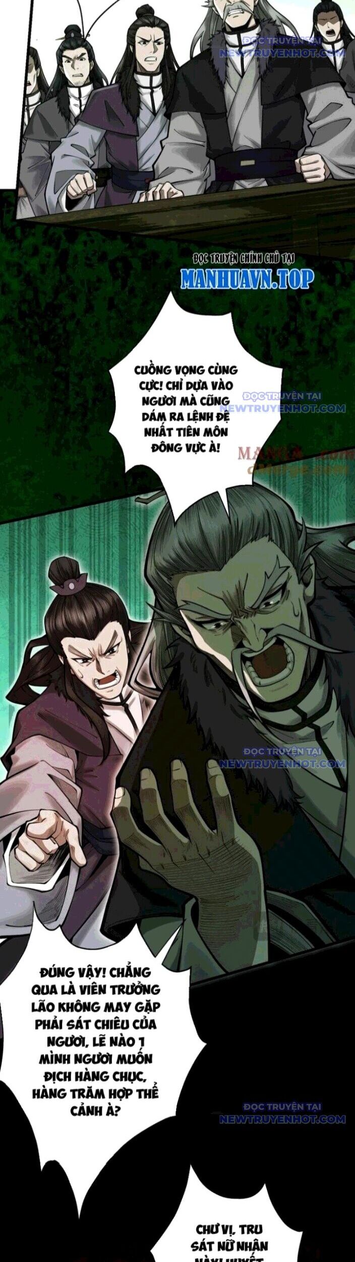 Gặp Mạnh Thì Càng Mạnh, Tu Vi Của Ta Không Giới Hạn Chapter 23 - Trang 2