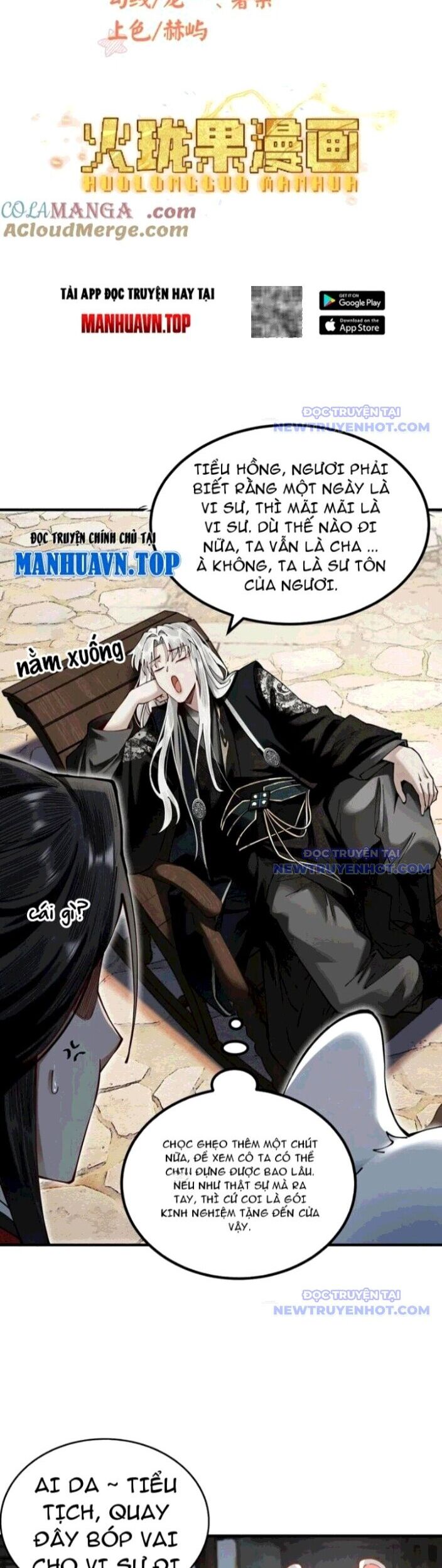 Gặp Mạnh Thì Càng Mạnh, Tu Vi Của Ta Không Giới Hạn Chapter 23 - Trang 2