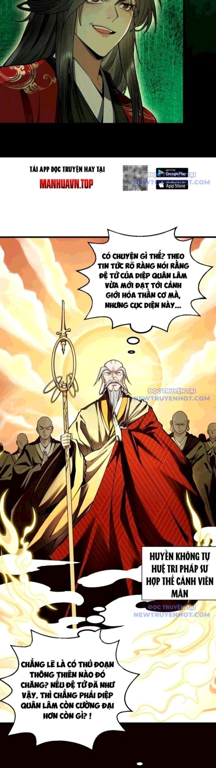 Gặp Mạnh Thì Càng Mạnh, Tu Vi Của Ta Không Giới Hạn Chapter 23 - Trang 2