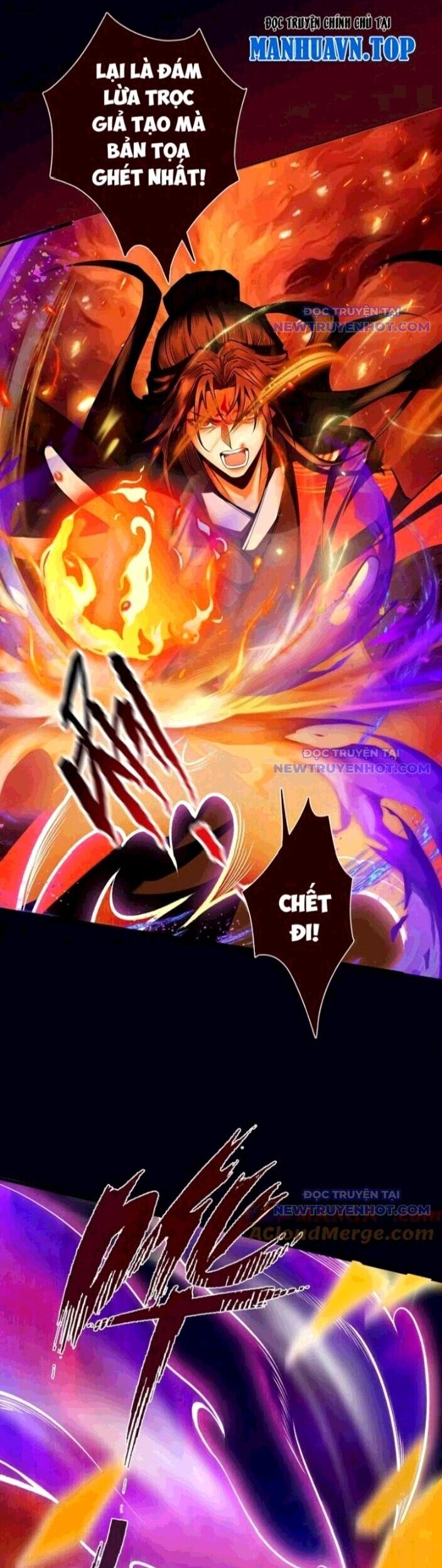 Gặp Mạnh Thì Càng Mạnh, Tu Vi Của Ta Không Giới Hạn Chapter 23 - Trang 2