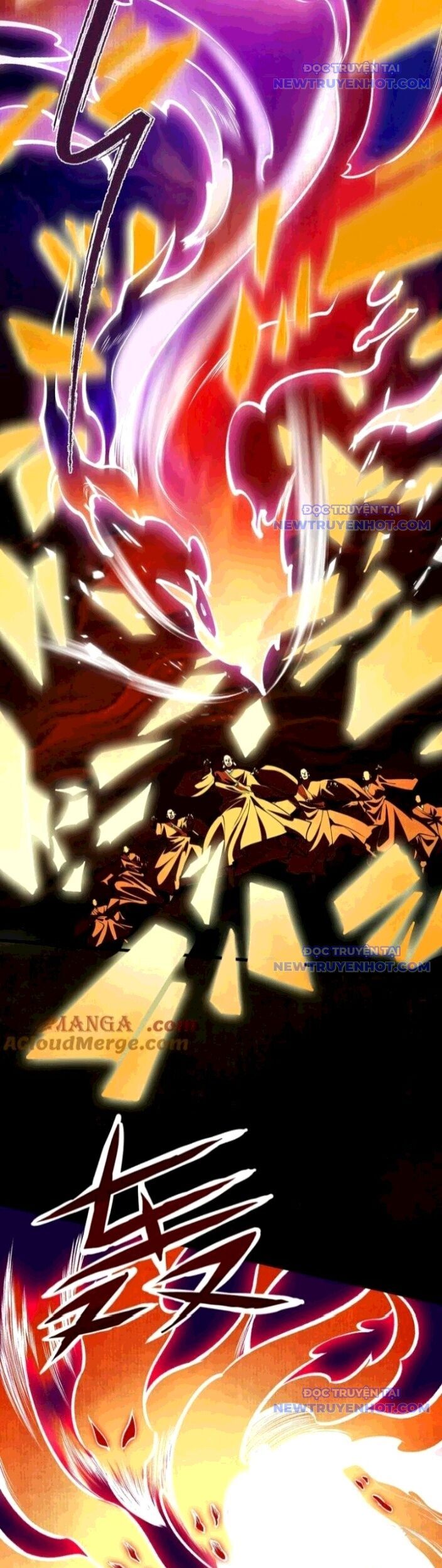 Gặp Mạnh Thì Càng Mạnh, Tu Vi Của Ta Không Giới Hạn Chapter 23 - Trang 2