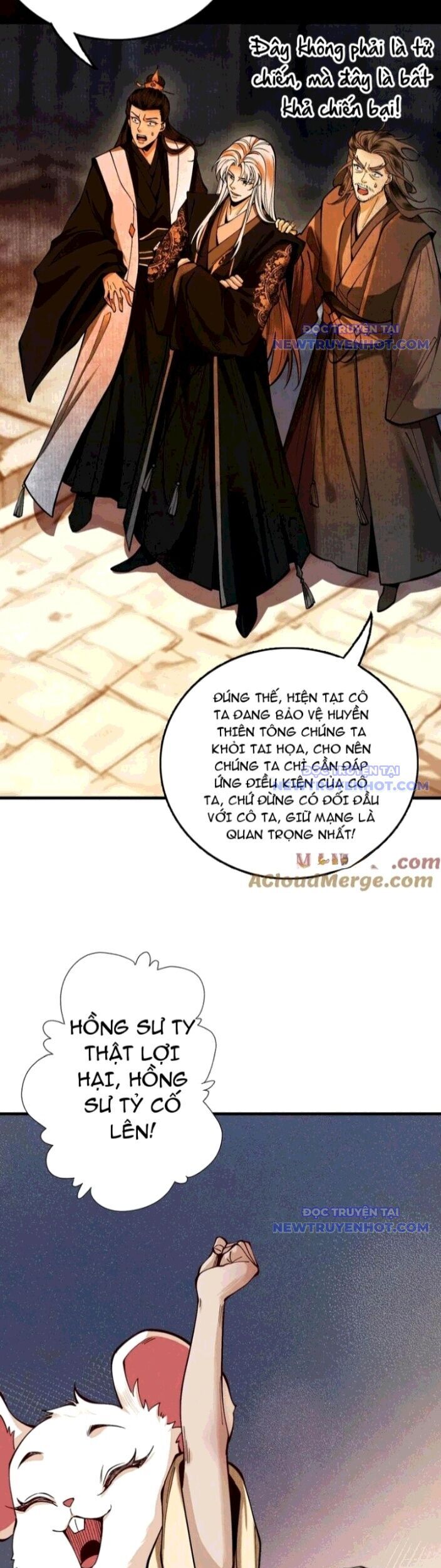 Gặp Mạnh Thì Càng Mạnh, Tu Vi Của Ta Không Giới Hạn Chapter 23 - Trang 2