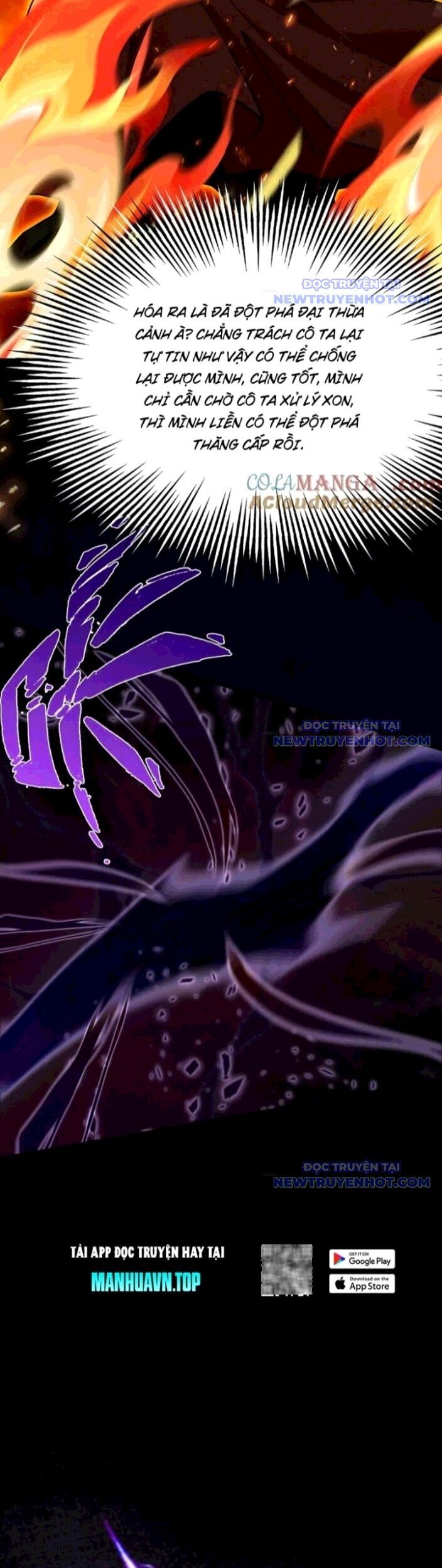 Gặp Mạnh Thì Càng Mạnh, Tu Vi Của Ta Không Giới Hạn Chapter 23 - Trang 2