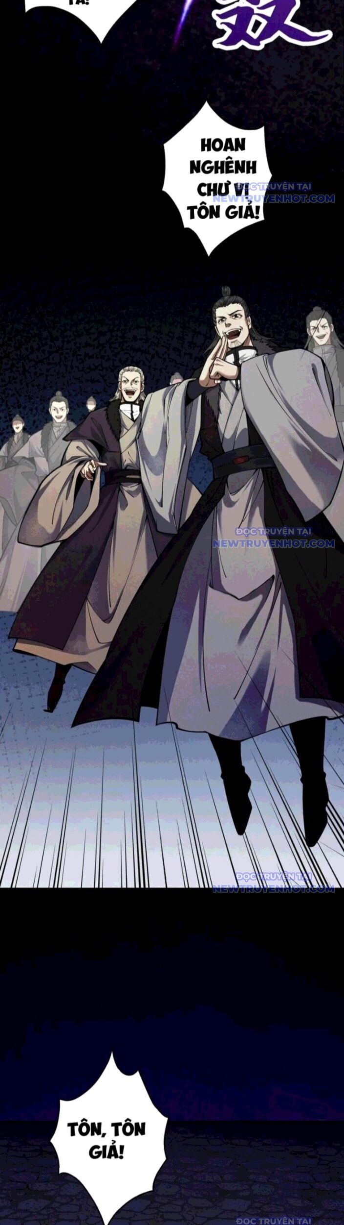 Gặp Mạnh Thì Càng Mạnh, Tu Vi Của Ta Không Giới Hạn Chapter 23 - Trang 2