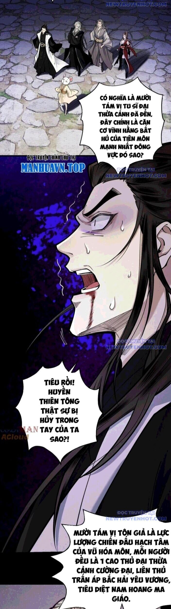 Gặp Mạnh Thì Càng Mạnh, Tu Vi Của Ta Không Giới Hạn Chapter 23 - Trang 2