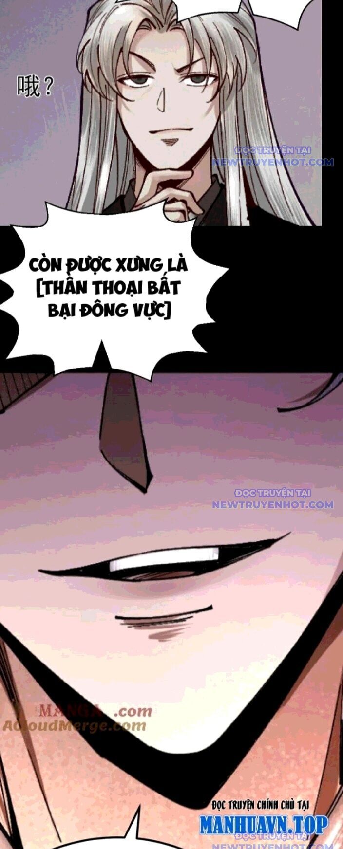 Gặp Mạnh Thì Càng Mạnh, Tu Vi Của Ta Không Giới Hạn Chapter 23 - Trang 2