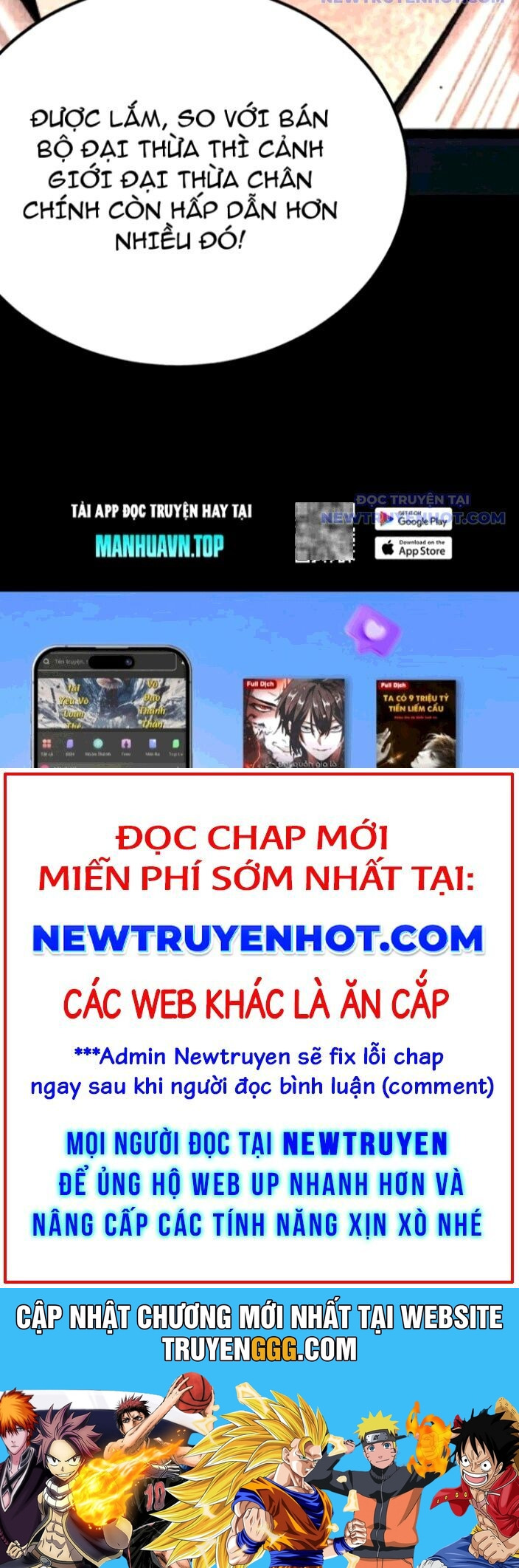 Gặp Mạnh Thì Càng Mạnh, Tu Vi Của Ta Không Giới Hạn Chapter 23 - Trang 2