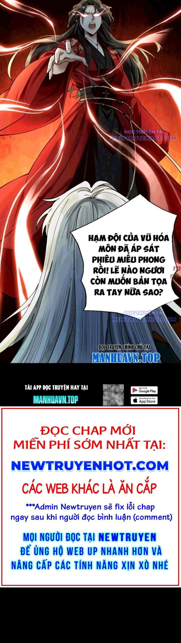 Gặp Mạnh Thì Càng Mạnh, Tu Vi Của Ta Không Giới Hạn Chapter 23 - Trang 2