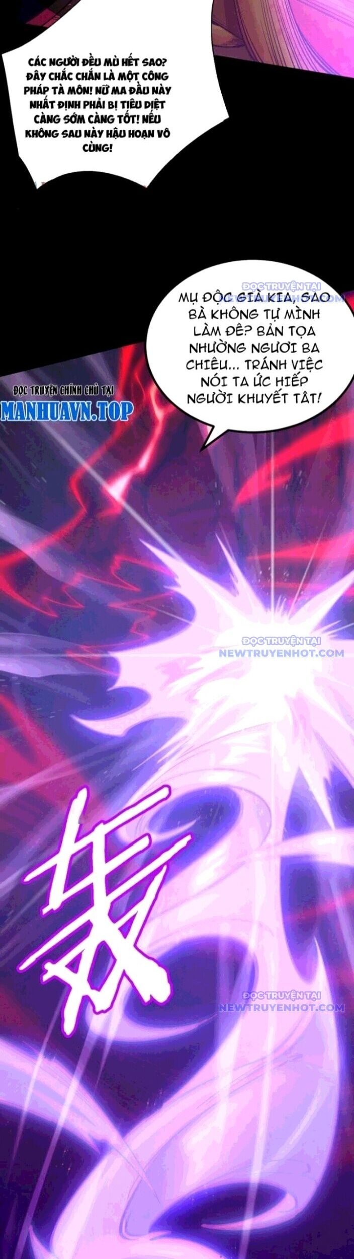 Gặp Mạnh Thì Càng Mạnh, Tu Vi Của Ta Không Giới Hạn Chapter 24 - Trang 2