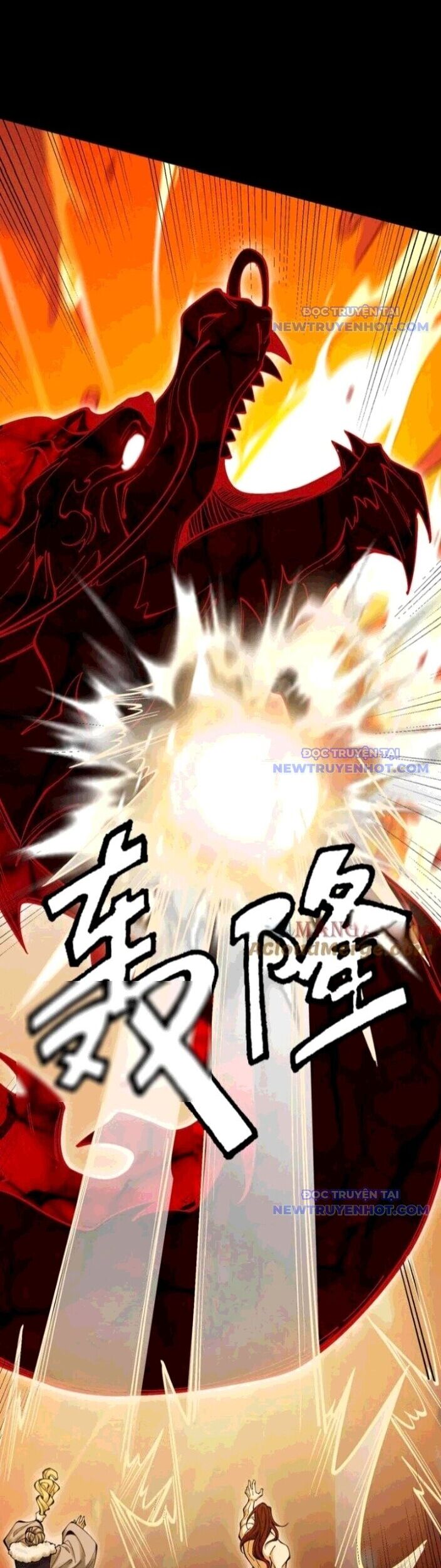 Gặp Mạnh Thì Càng Mạnh, Tu Vi Của Ta Không Giới Hạn Chapter 24 - Trang 2