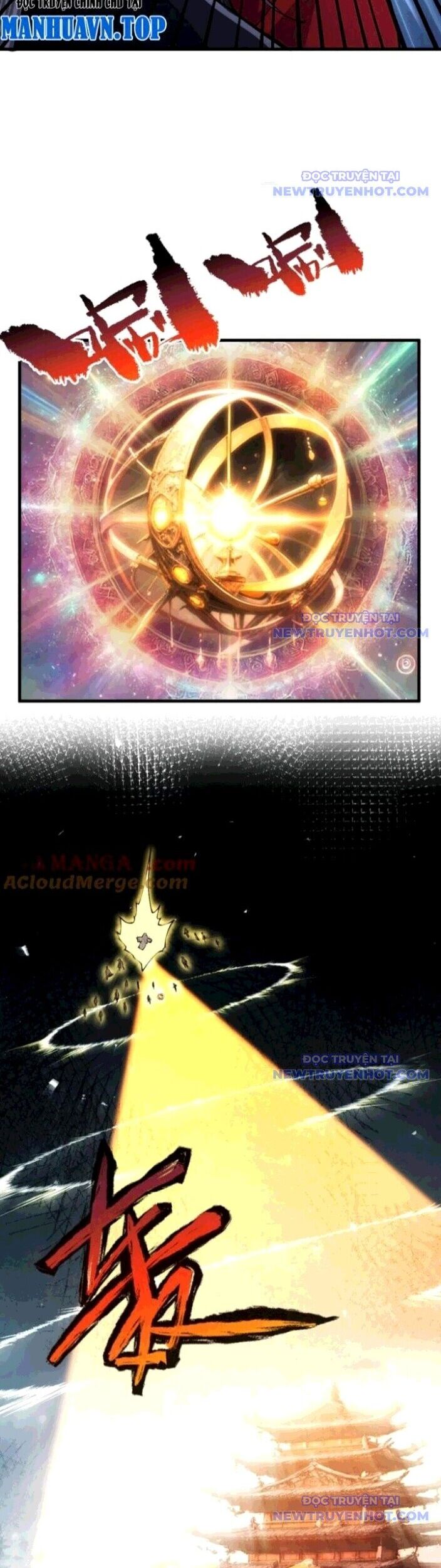 Gặp Mạnh Thì Càng Mạnh, Tu Vi Của Ta Không Giới Hạn Chapter 24 - Trang 2