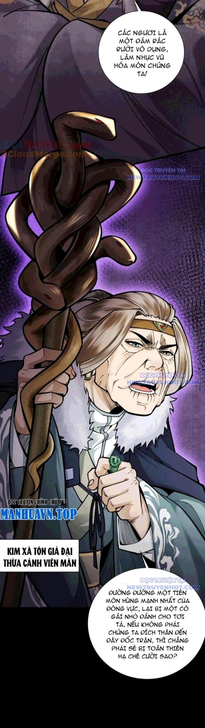 Gặp Mạnh Thì Càng Mạnh, Tu Vi Của Ta Không Giới Hạn Chapter 24 - Trang 2