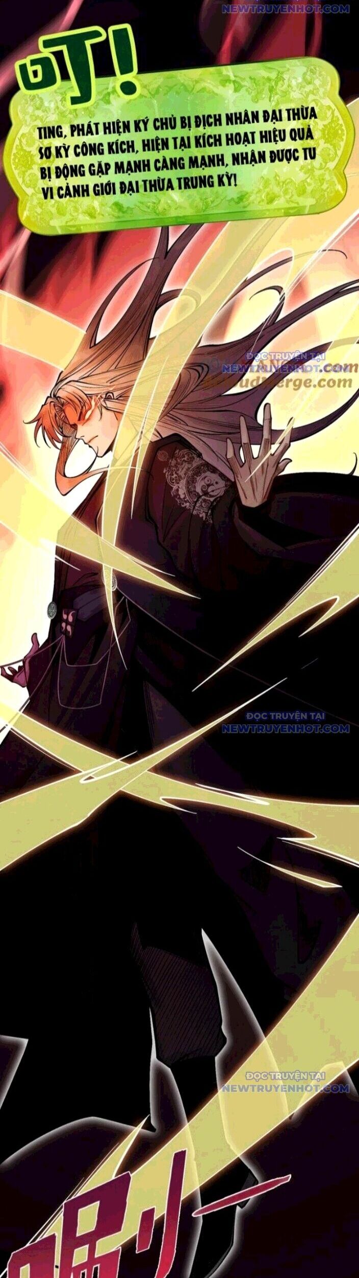 Gặp Mạnh Thì Càng Mạnh, Tu Vi Của Ta Không Giới Hạn Chapter 24 - Trang 2