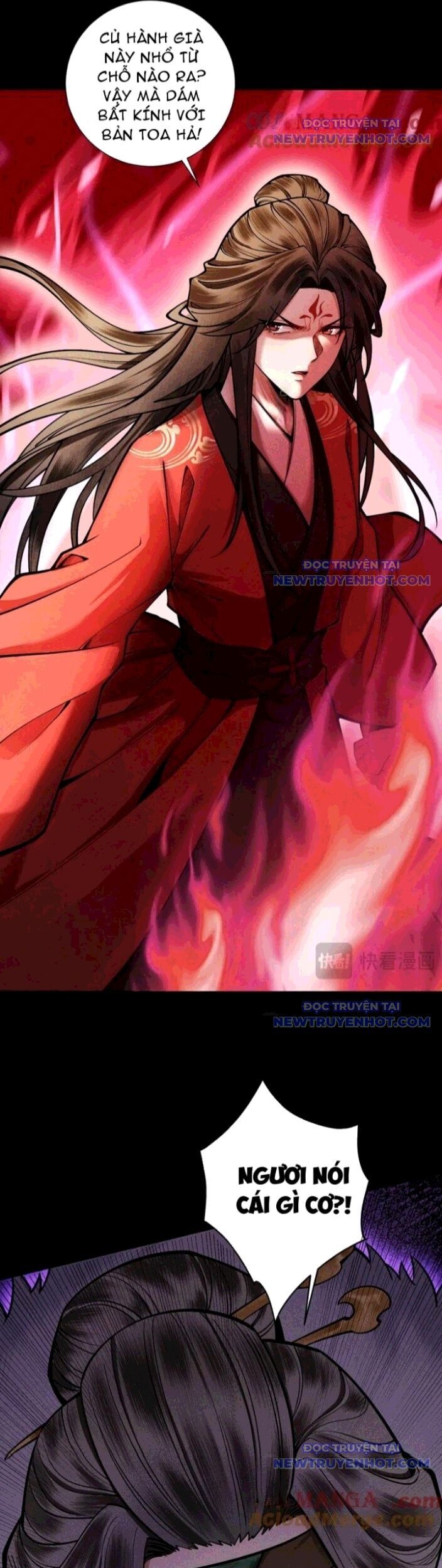 Gặp Mạnh Thì Càng Mạnh, Tu Vi Của Ta Không Giới Hạn Chapter 24 - Trang 2
