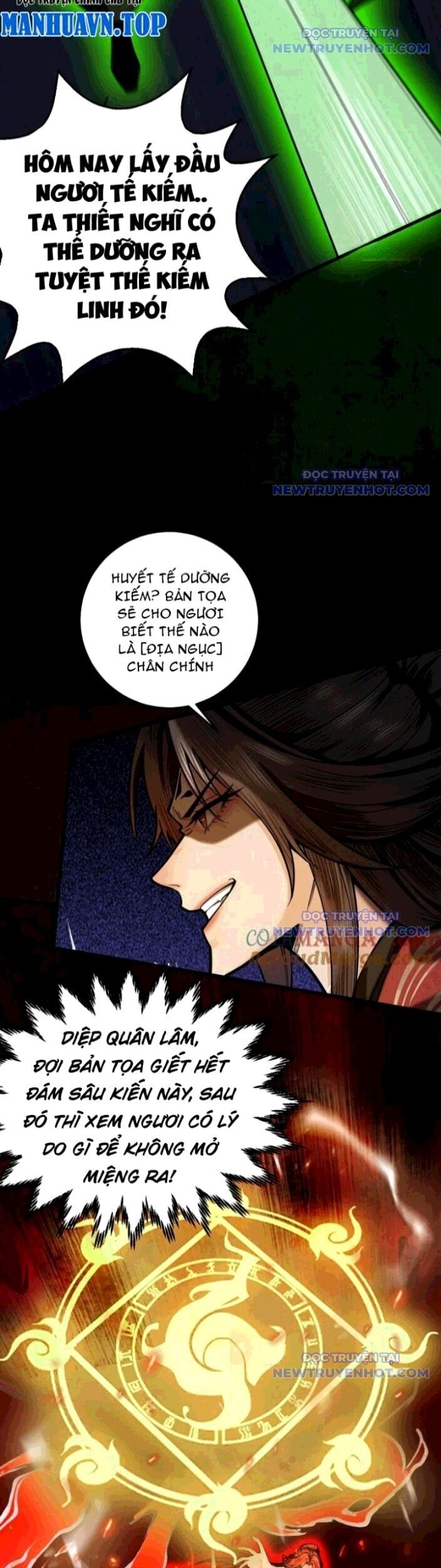 Gặp Mạnh Thì Càng Mạnh, Tu Vi Của Ta Không Giới Hạn Chapter 24 - Trang 2