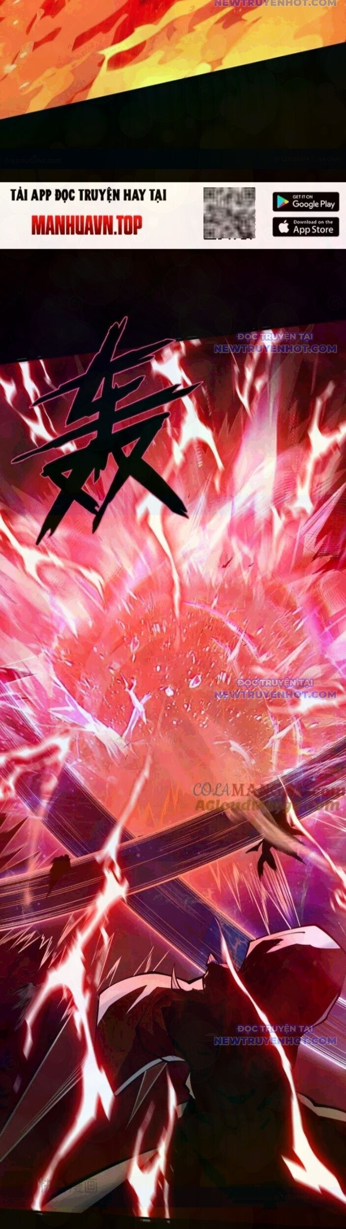 Gặp Mạnh Thì Càng Mạnh, Tu Vi Của Ta Không Giới Hạn Chapter 25 - Trang 2