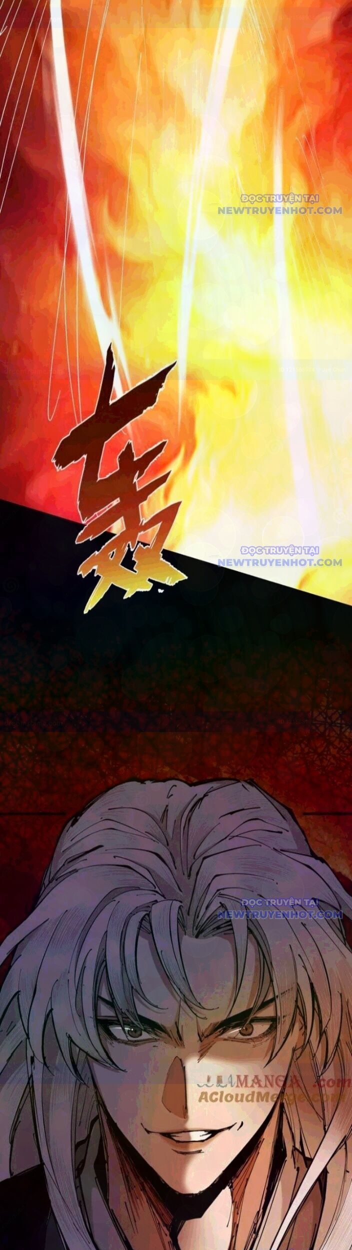 Gặp Mạnh Thì Càng Mạnh, Tu Vi Của Ta Không Giới Hạn Chapter 25 - Trang 2