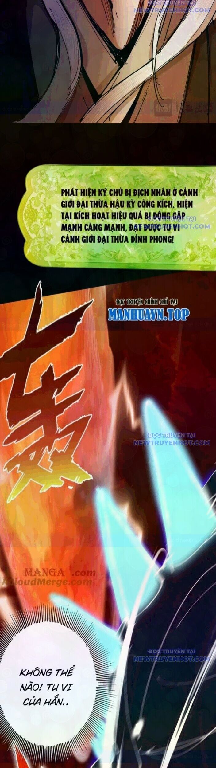 Gặp Mạnh Thì Càng Mạnh, Tu Vi Của Ta Không Giới Hạn Chapter 25 - Trang 2