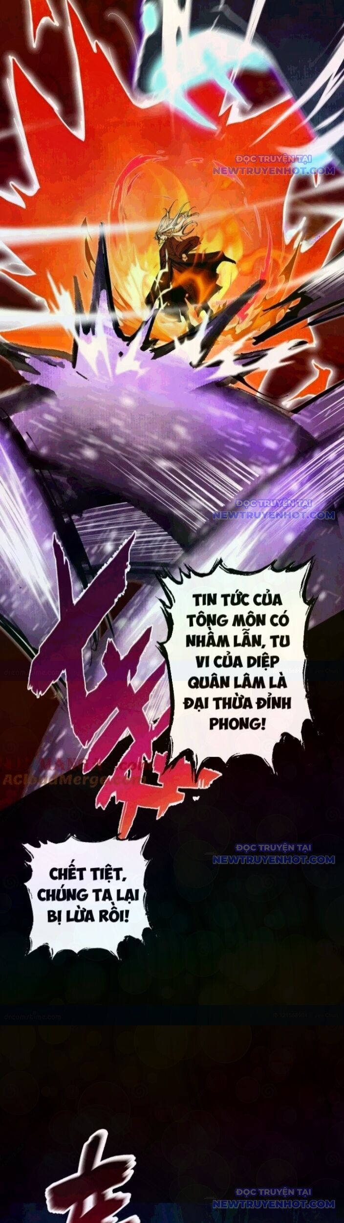 Gặp Mạnh Thì Càng Mạnh, Tu Vi Của Ta Không Giới Hạn Chapter 25 - Trang 2