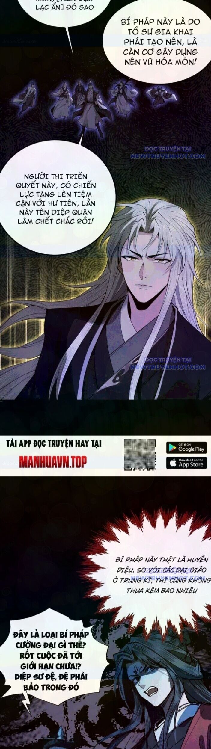 Gặp Mạnh Thì Càng Mạnh, Tu Vi Của Ta Không Giới Hạn Chapter 25 - Trang 2