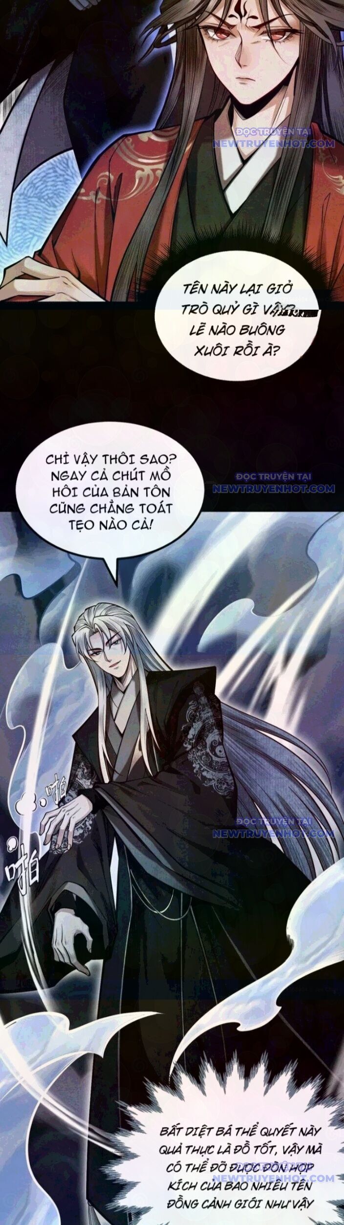 Gặp Mạnh Thì Càng Mạnh, Tu Vi Của Ta Không Giới Hạn Chapter 25 - Trang 2