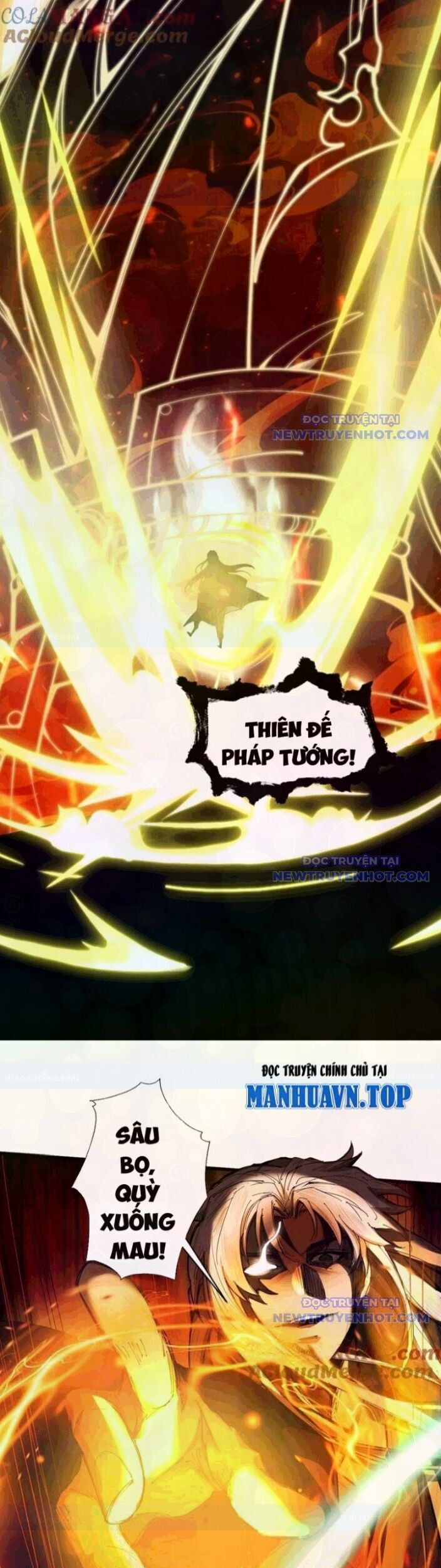 Gặp Mạnh Thì Càng Mạnh, Tu Vi Của Ta Không Giới Hạn Chapter 25 - Trang 2