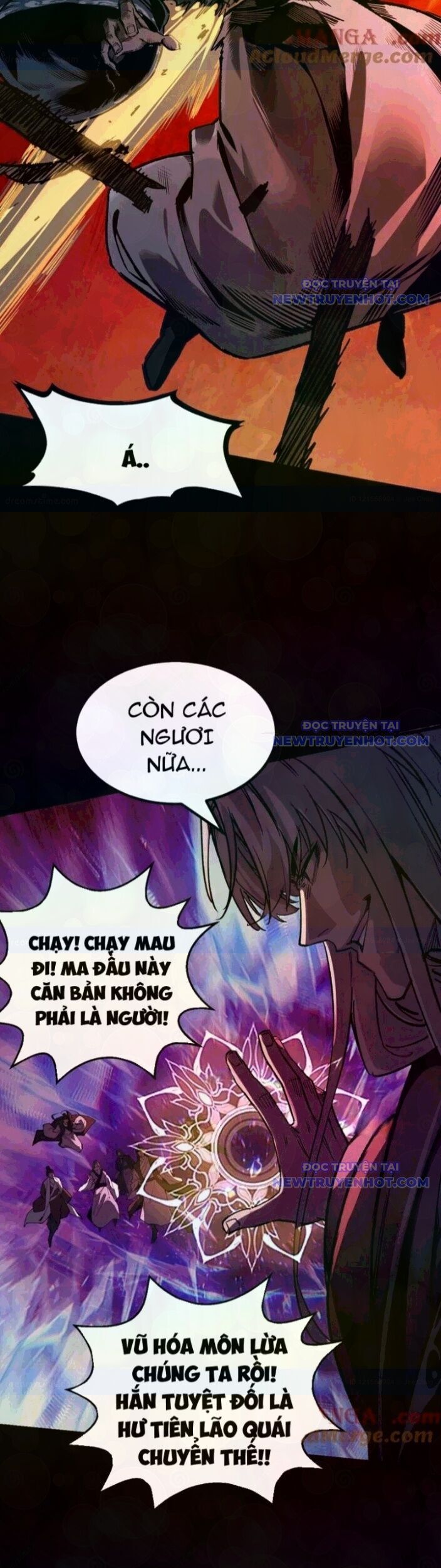 Gặp Mạnh Thì Càng Mạnh, Tu Vi Của Ta Không Giới Hạn Chapter 25 - Trang 2