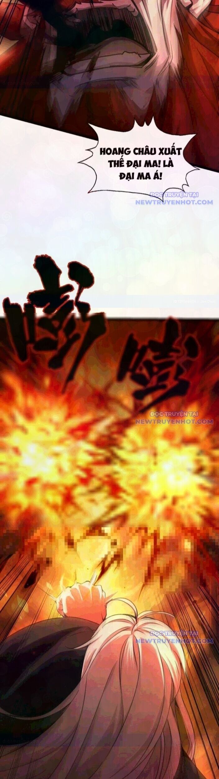 Gặp Mạnh Thì Càng Mạnh, Tu Vi Của Ta Không Giới Hạn Chapter 25 - Trang 2