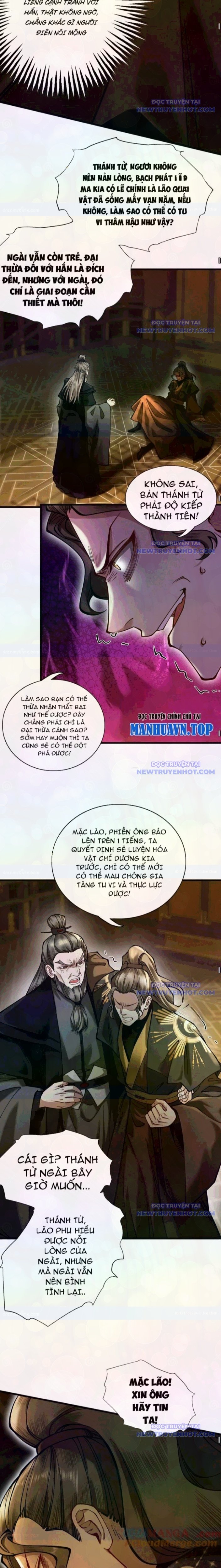 Gặp Mạnh Thì Càng Mạnh, Tu Vi Của Ta Không Giới Hạn Chapter 26 - Trang 2