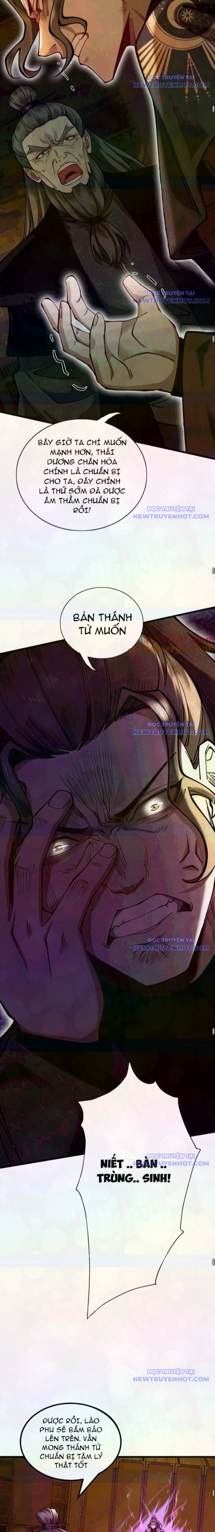 Gặp Mạnh Thì Càng Mạnh, Tu Vi Của Ta Không Giới Hạn Chapter 26 - Trang 2