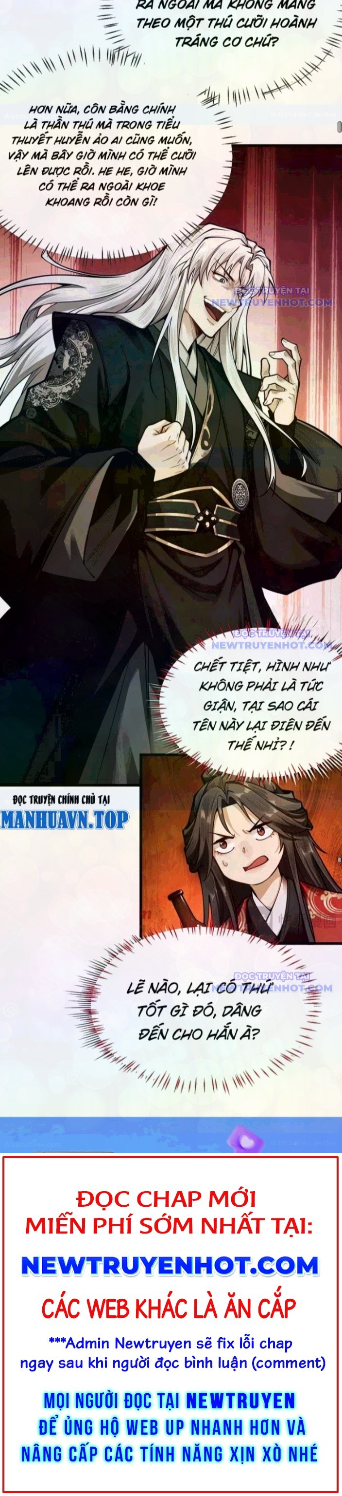 Gặp Mạnh Thì Càng Mạnh, Tu Vi Của Ta Không Giới Hạn Chapter 26 - Trang 2