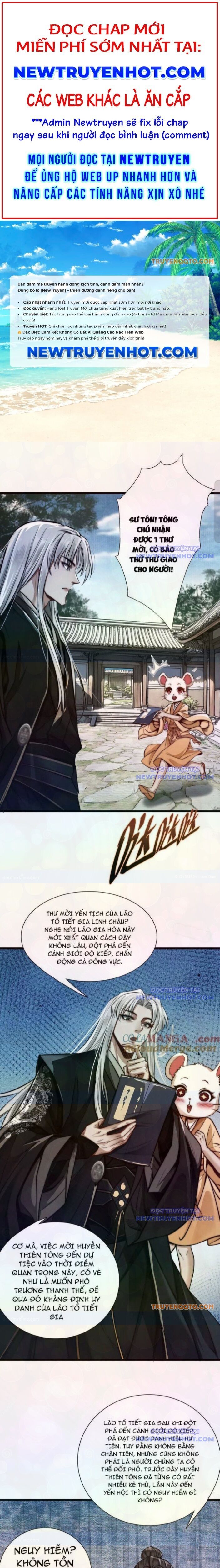 Gặp Mạnh Thì Càng Mạnh, Tu Vi Của Ta Không Giới Hạn Chapter 27 - Trang 2