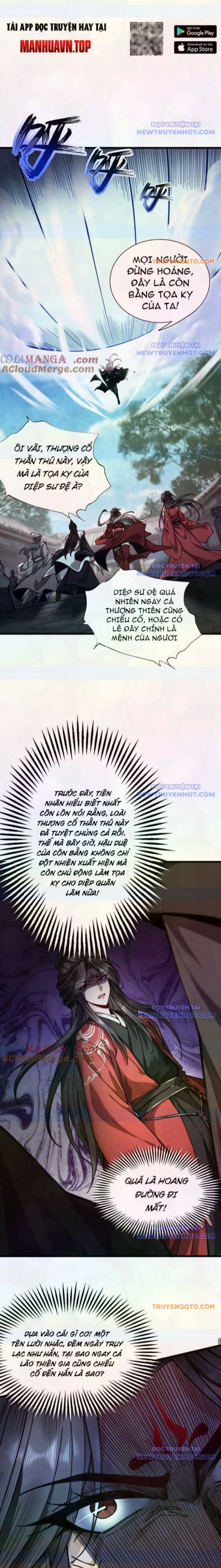 Gặp Mạnh Thì Càng Mạnh, Tu Vi Của Ta Không Giới Hạn Chapter 27 - Trang 2
