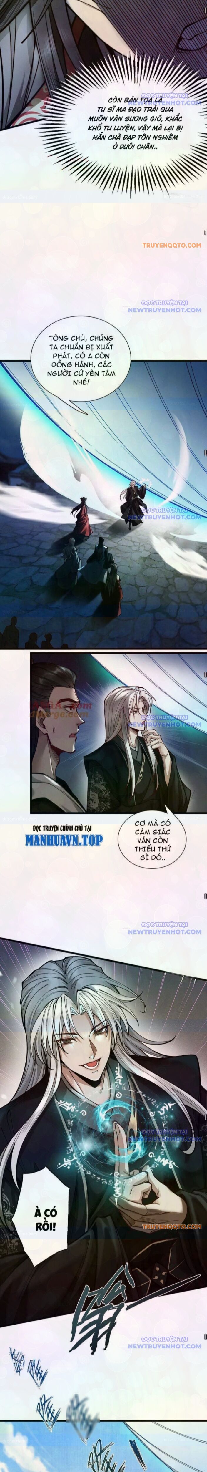 Gặp Mạnh Thì Càng Mạnh, Tu Vi Của Ta Không Giới Hạn Chapter 27 - Trang 2