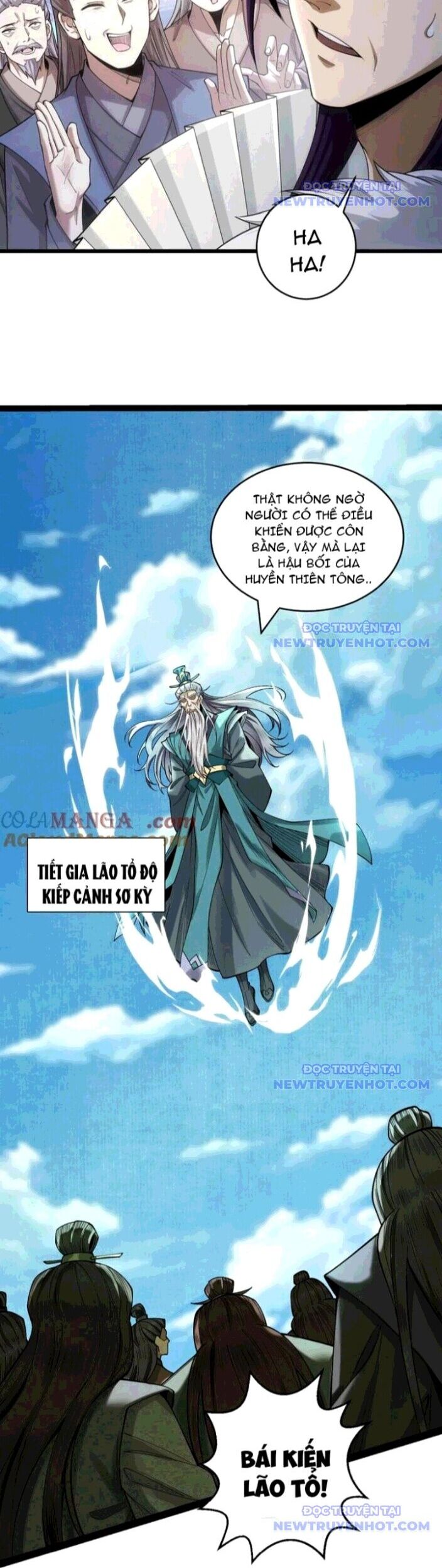 Gặp Mạnh Thì Càng Mạnh, Tu Vi Của Ta Không Giới Hạn Chapter 28 - Trang 2