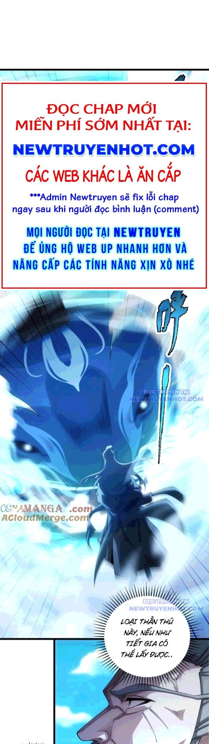 Gặp Mạnh Thì Càng Mạnh, Tu Vi Của Ta Không Giới Hạn Chapter 28 - Trang 2