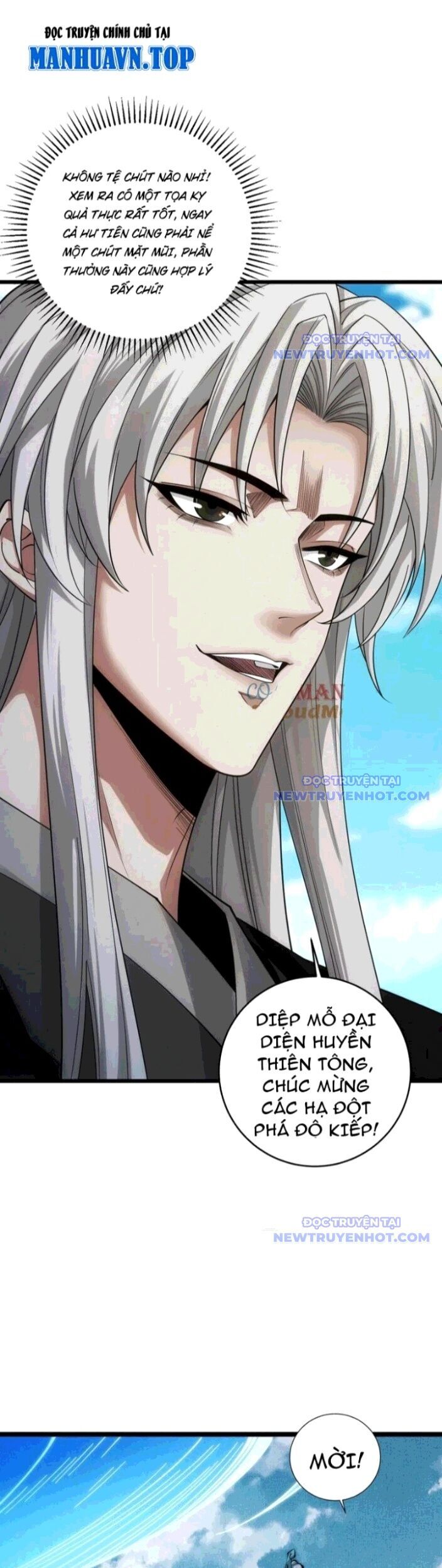 Gặp Mạnh Thì Càng Mạnh, Tu Vi Của Ta Không Giới Hạn Chapter 28 - Trang 2