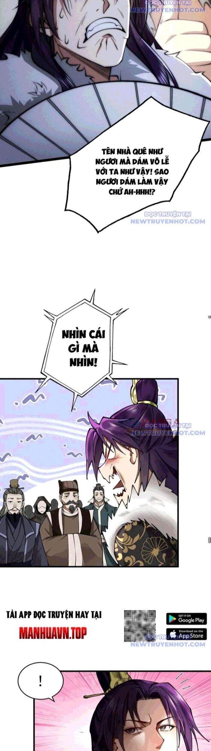 Gặp Mạnh Thì Càng Mạnh, Tu Vi Của Ta Không Giới Hạn Chapter 28 - Trang 2