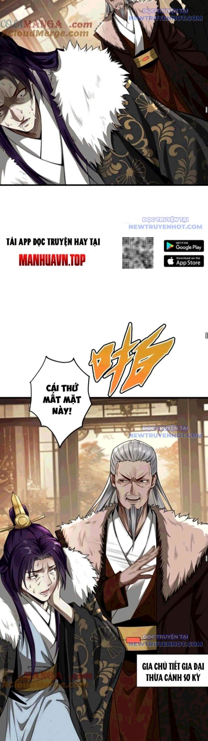 Gặp Mạnh Thì Càng Mạnh, Tu Vi Của Ta Không Giới Hạn Chapter 28 - Trang 2